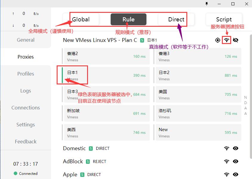 QQ截图20220602163523.jpg