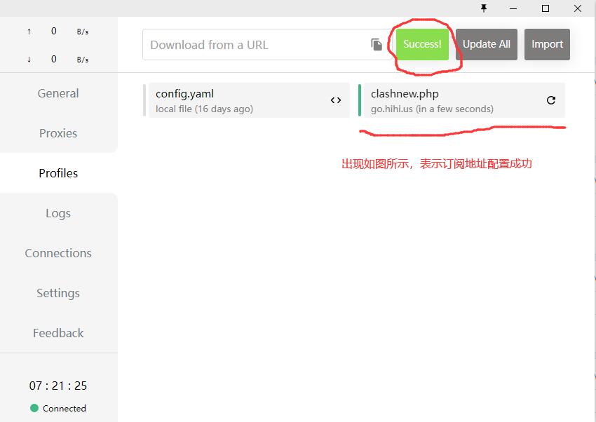 QQ截图20220602162039.jpg