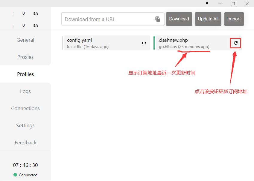 QQ截图20220602164648.jpg