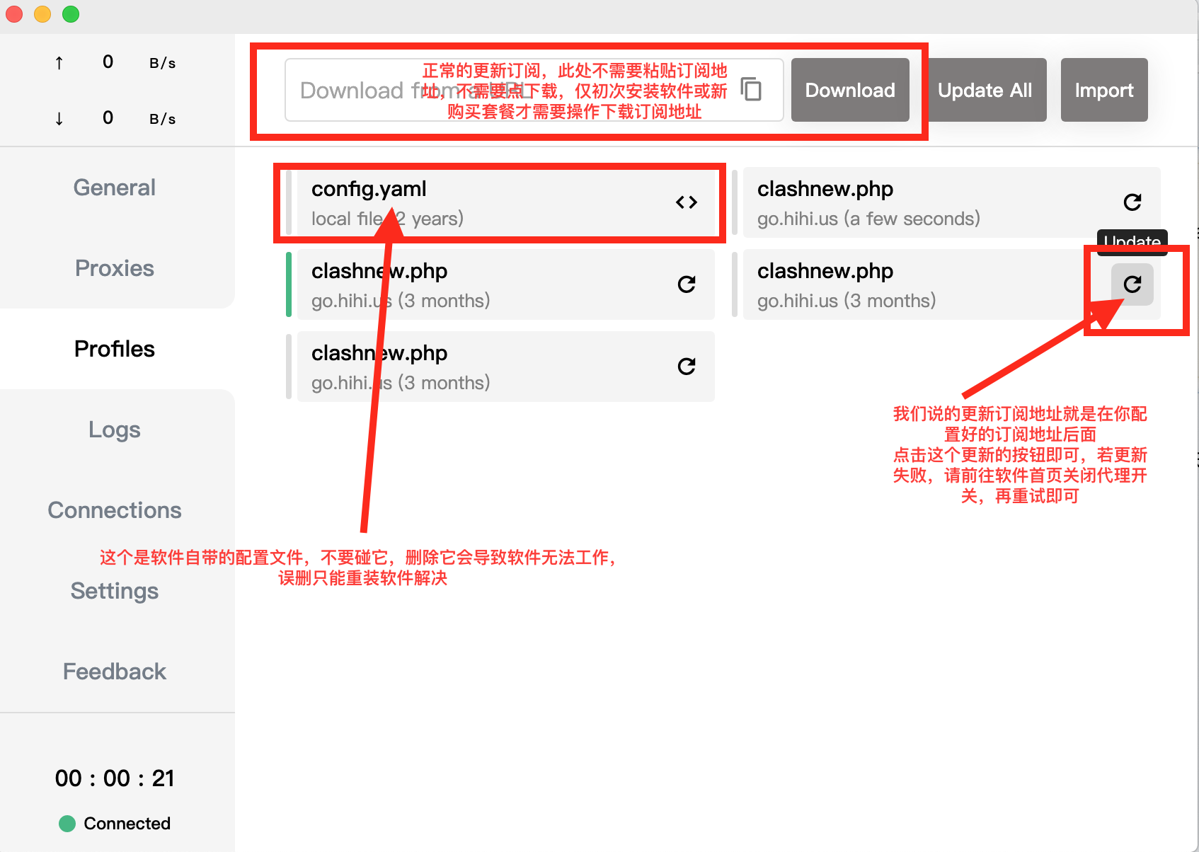 屏幕快照 2024-06-05 下午11.09.33.png